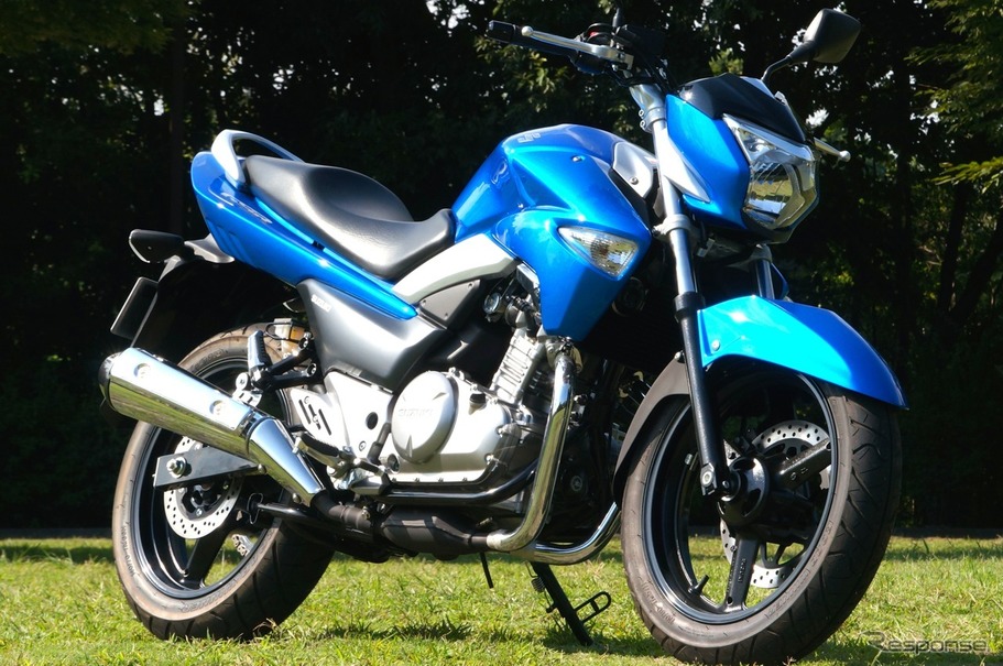 GSR250